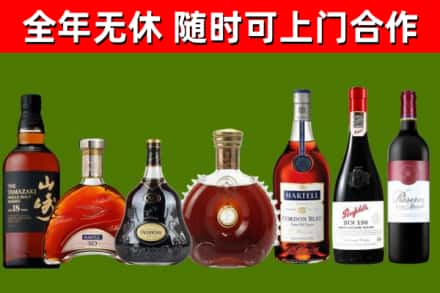 株洲回收红酒