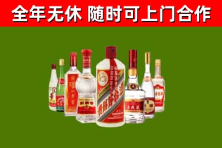 株洲回收名酒