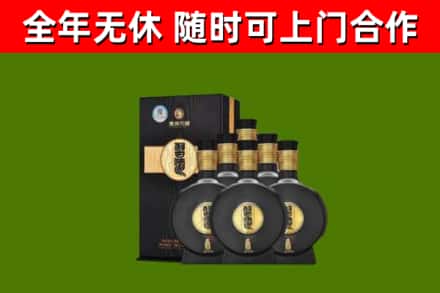 株洲烟酒回收习酒1988.jpg